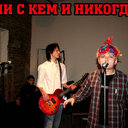   krasrock.ru