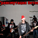   krasrock.ru