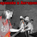   krasrock.ru