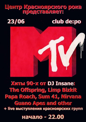 23 / 06 NIGHT MTV 90 - hit's in depo!